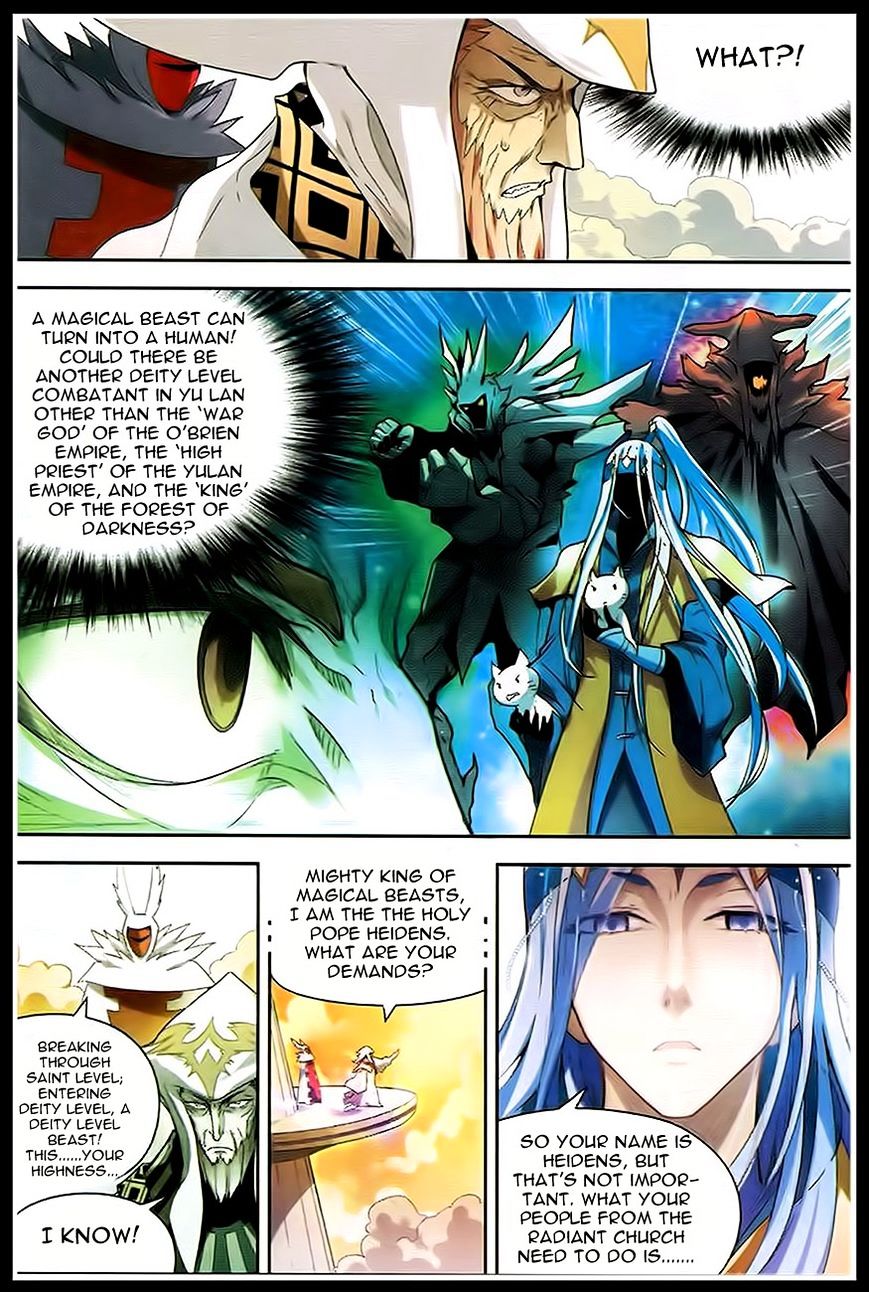 Page 21 of Chapter 88