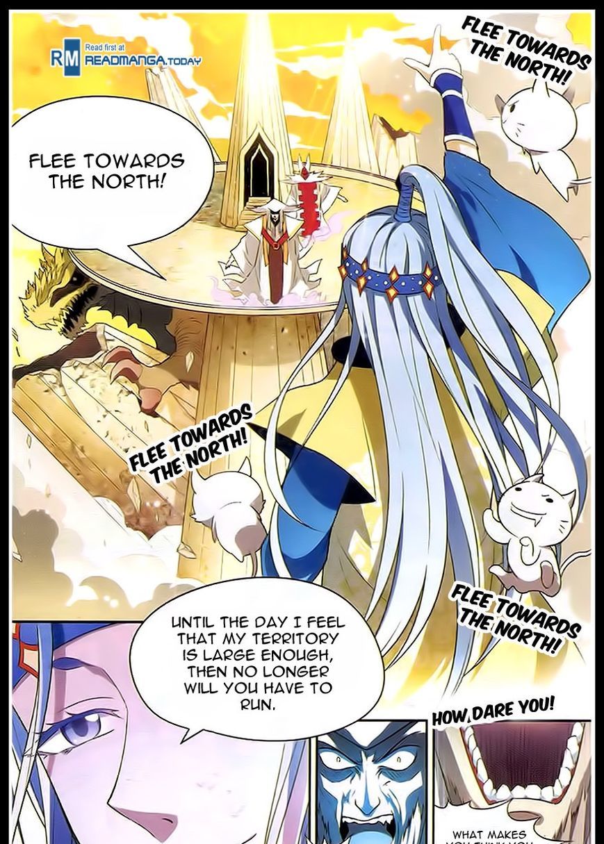 Page 22 of Chapter 88