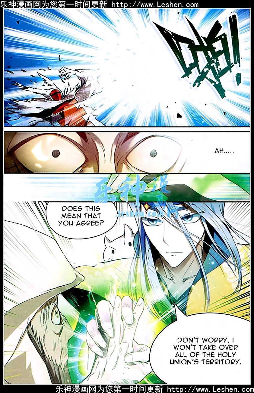 Page 3 of Chapter 89