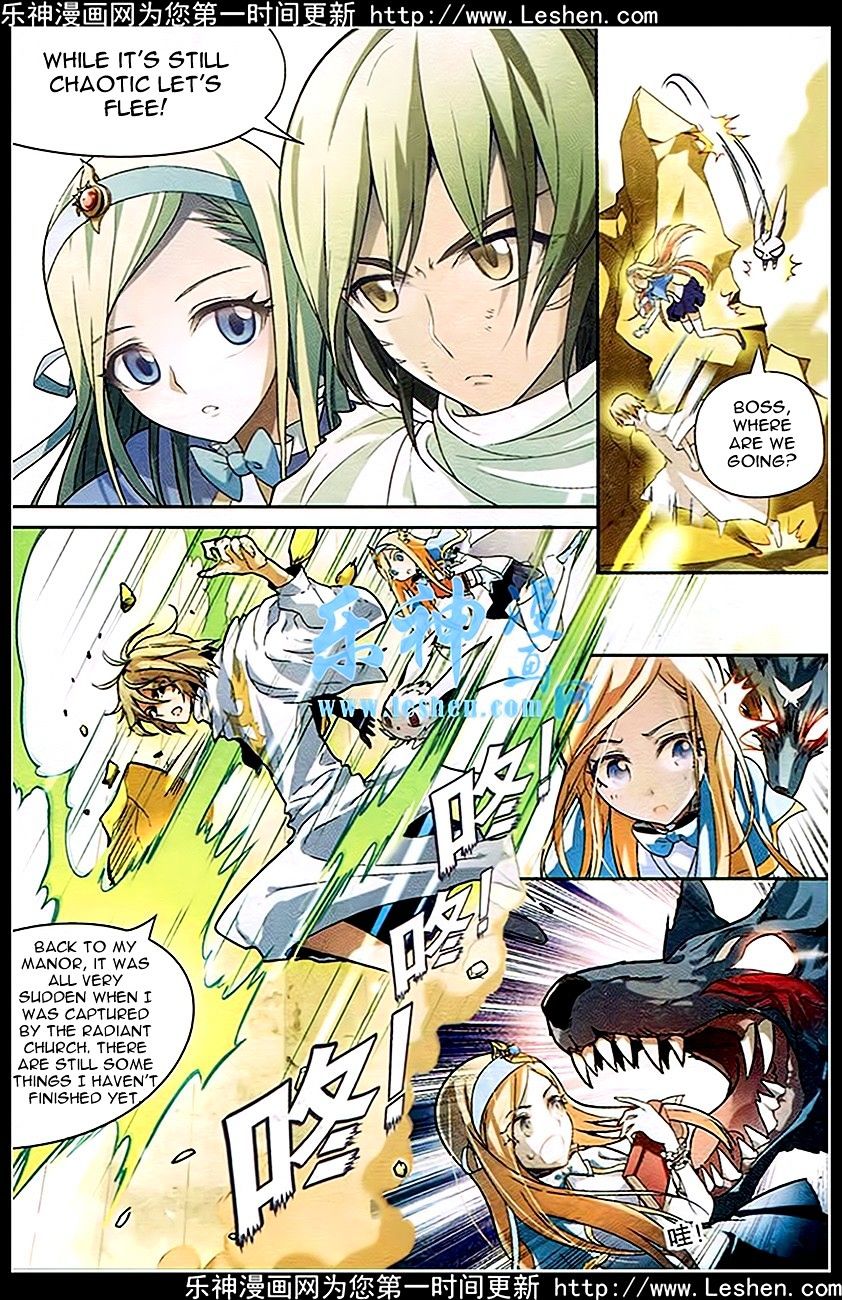 Page 7 of Chapter 89