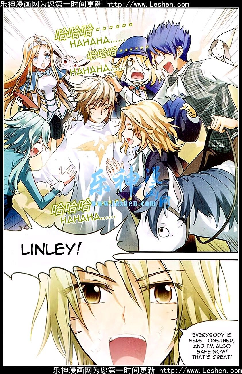 Page 13 of Chapter 89