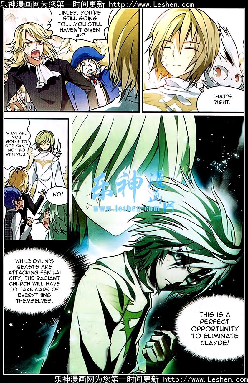 Page 15 of Chapter 89