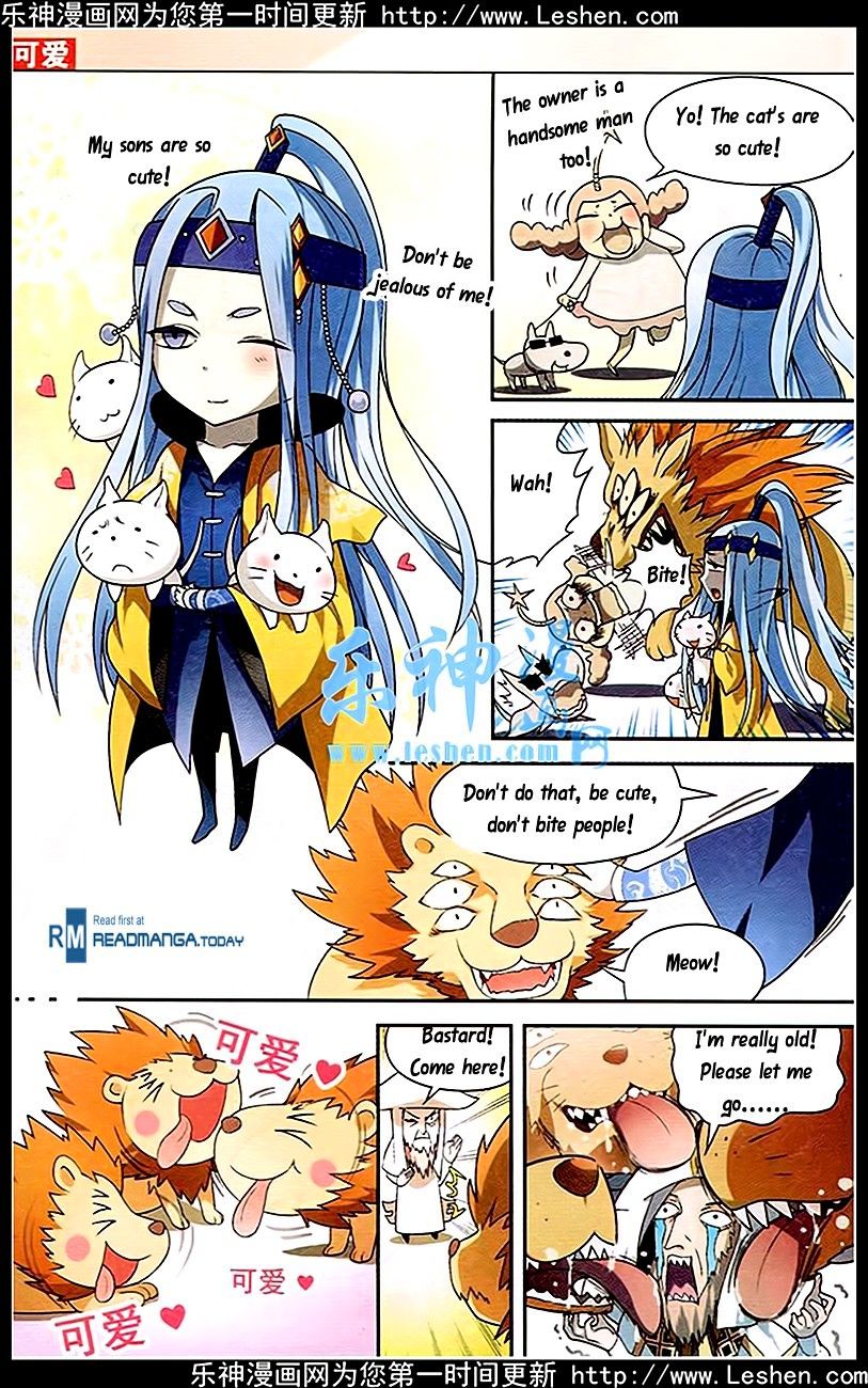 Page 16 of Chapter 89