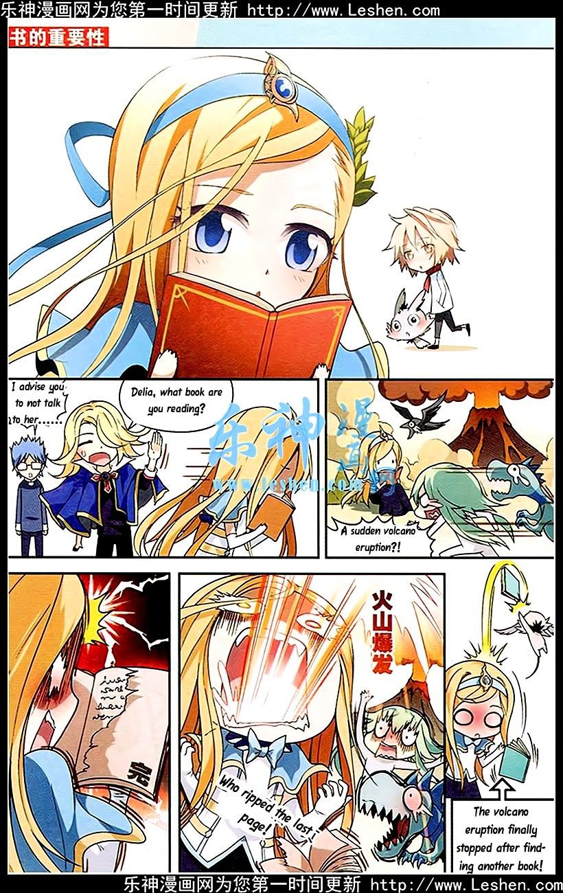 Page 17 of Chapter 89