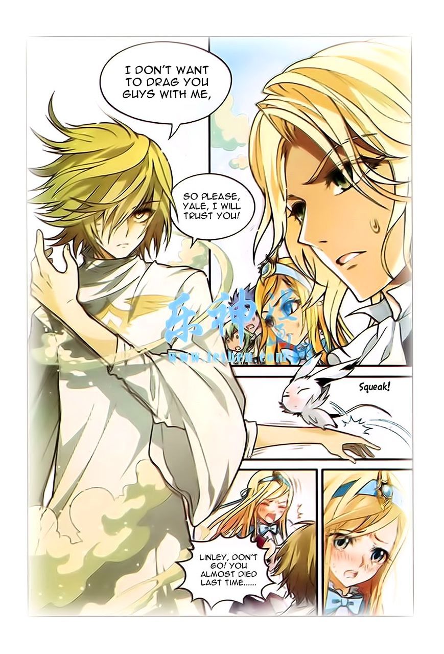 Page 2 of Chapter 90