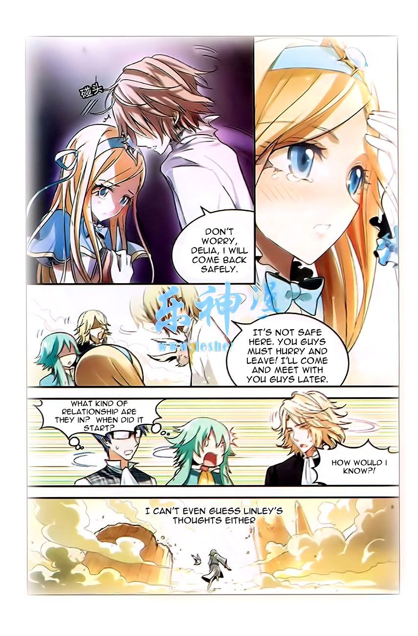 Page 3 of Chapter 90