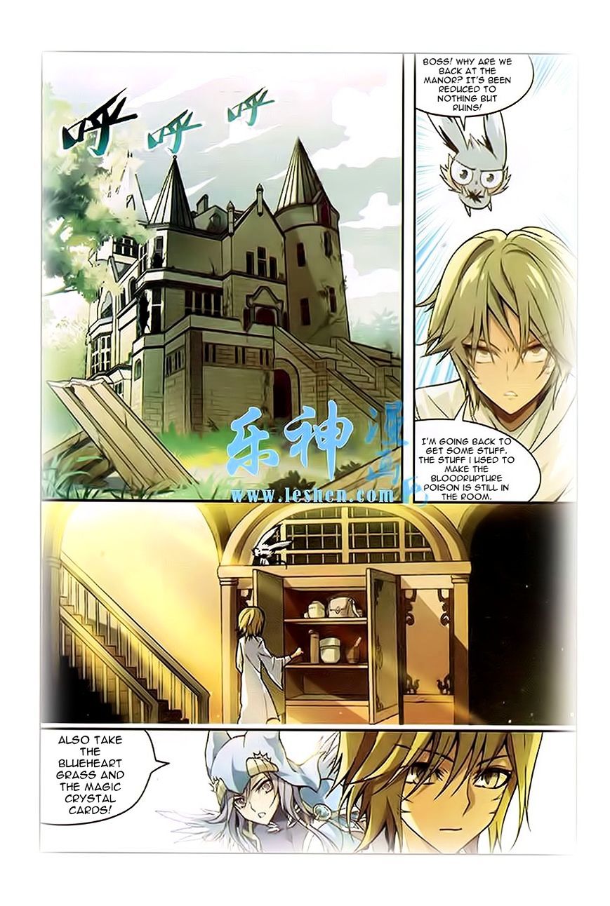 Page 5 of Chapter 90