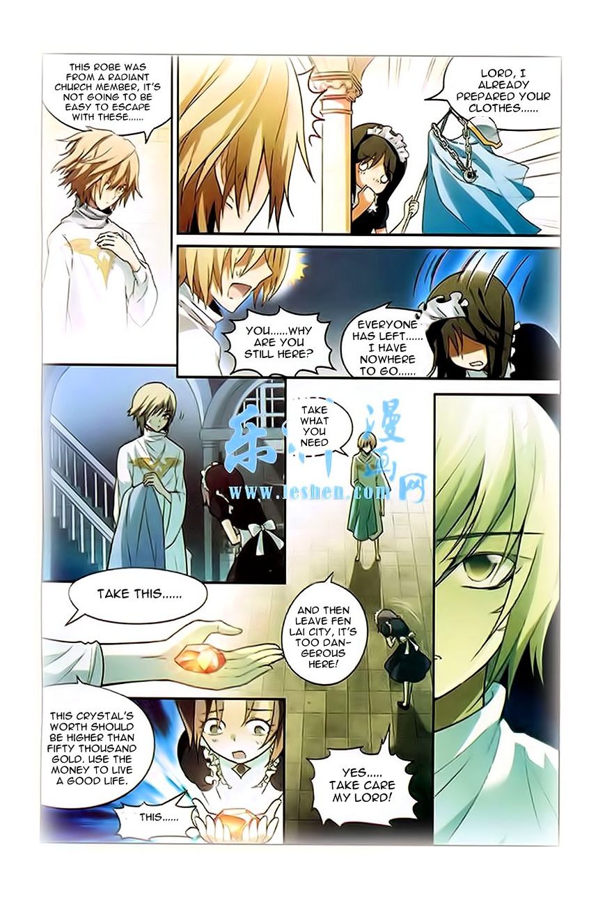 Page 6 of Chapter 90