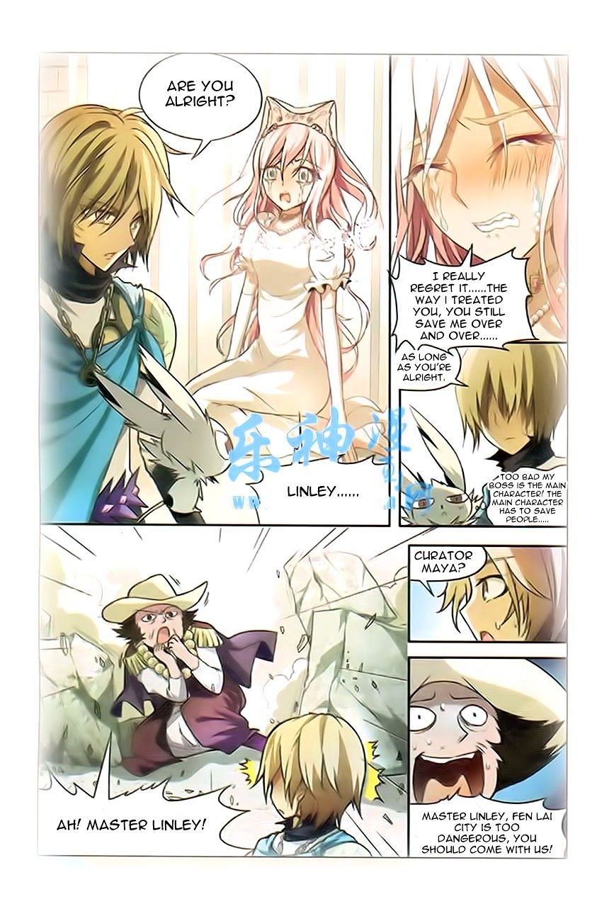 Page 14 of Chapter 90