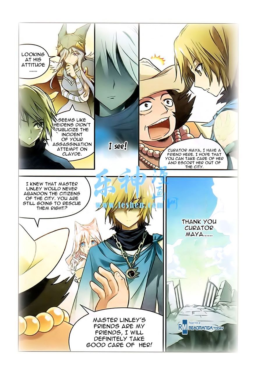 Page 15 of Chapter 90