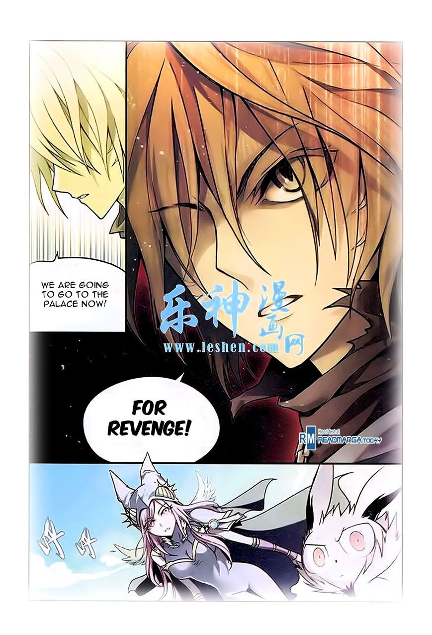 Page 4 of Chapter 91
