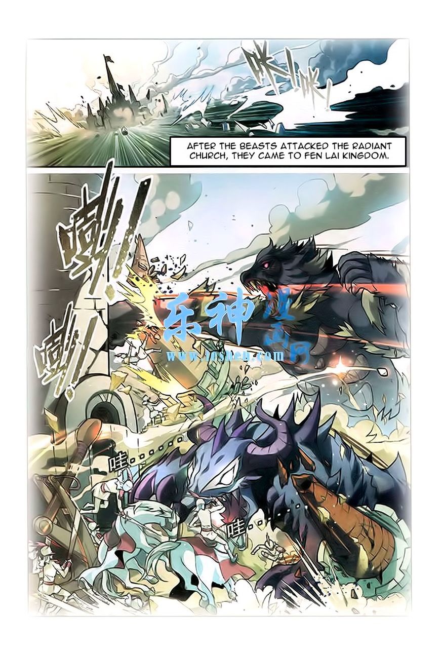 Page 5 of Chapter 91