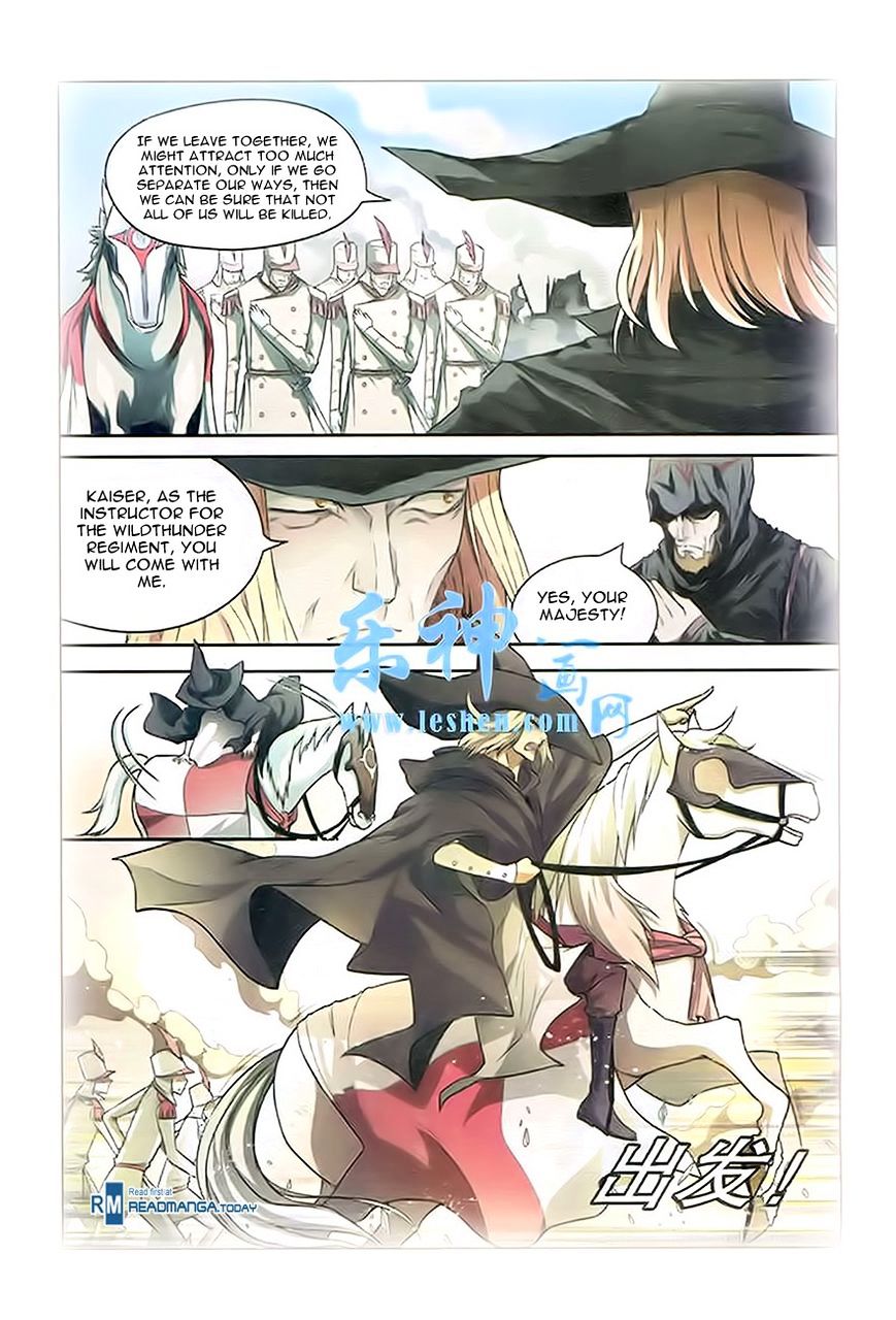 Page 8 of Chapter 91