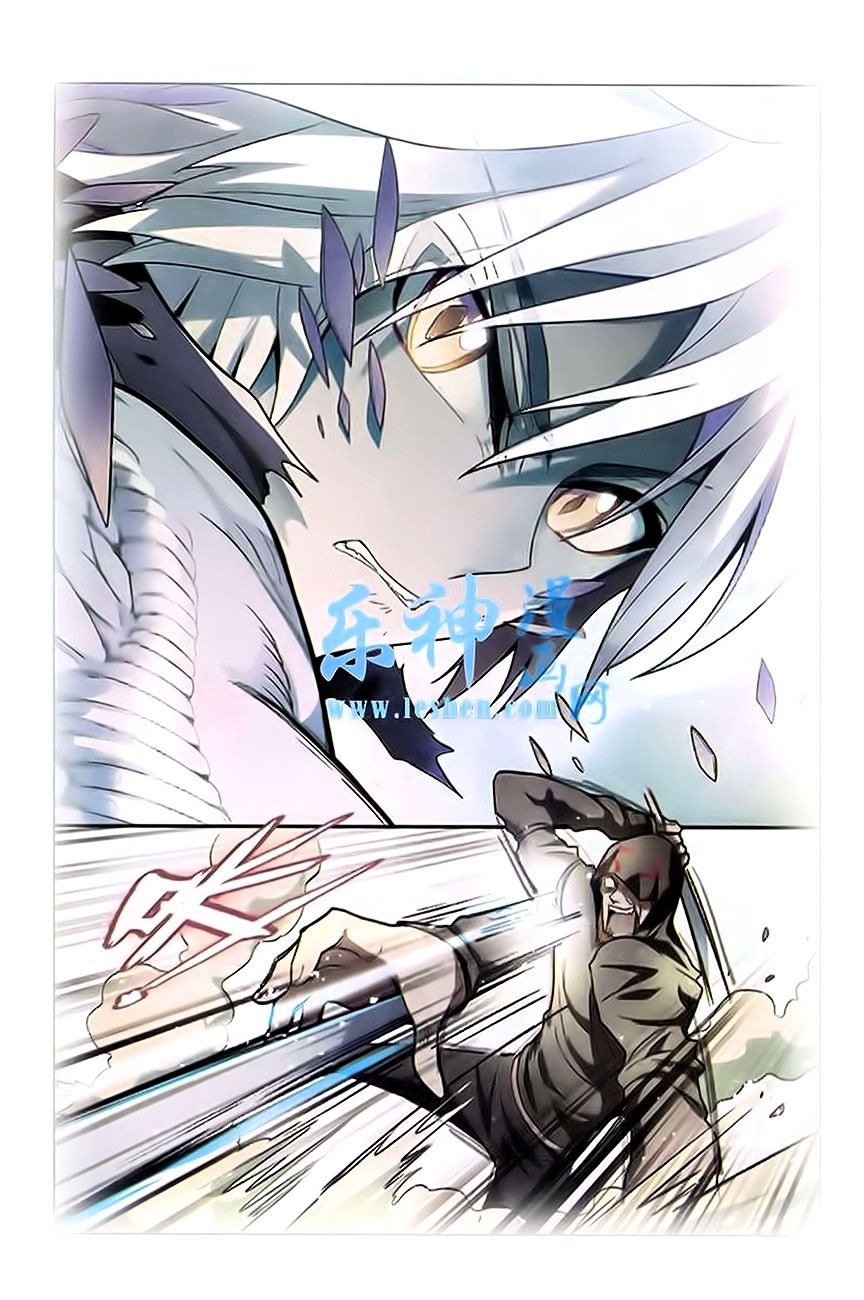 Page 13 of Chapter 91