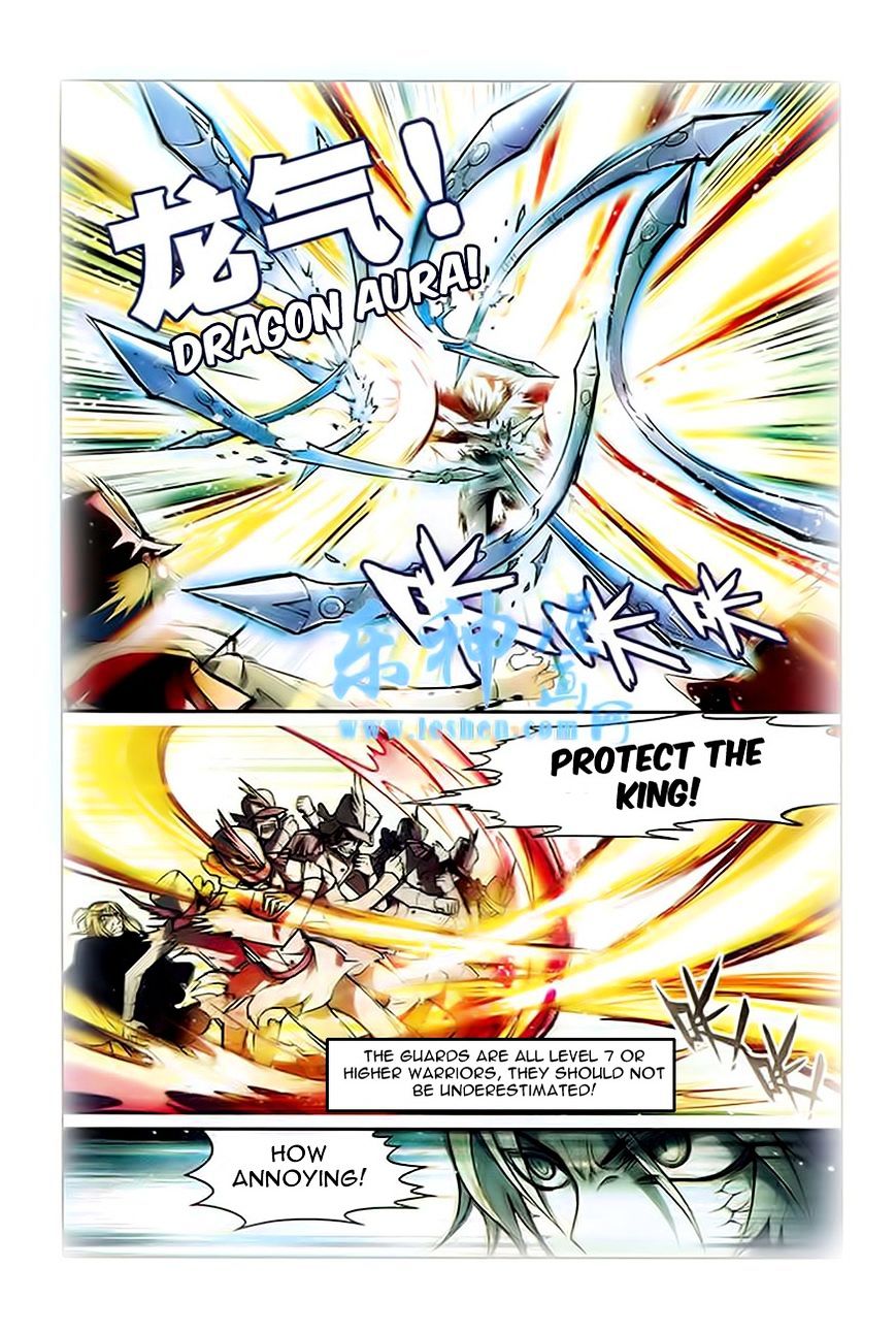 Page 4 of Chapter 92