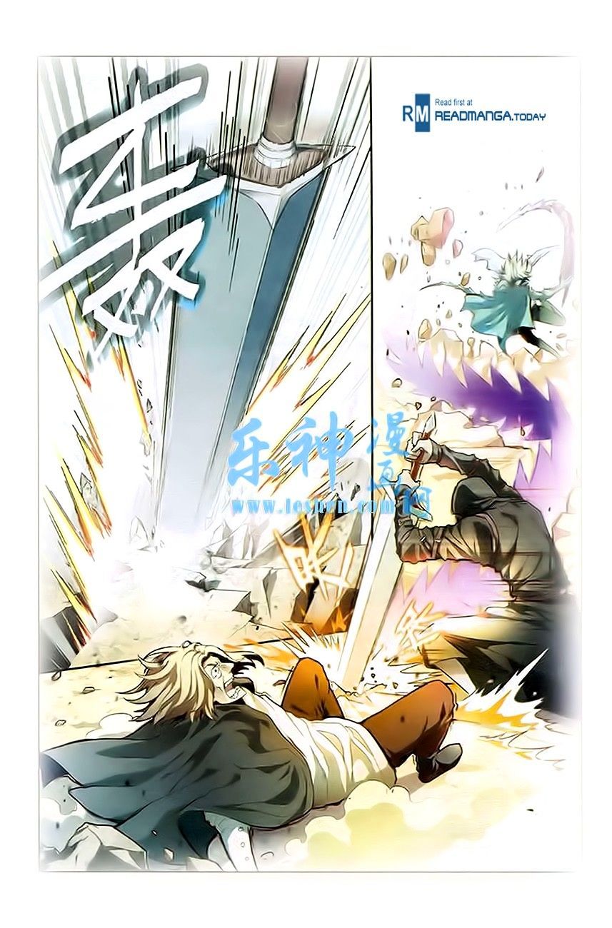 Page 7 of Chapter 92
