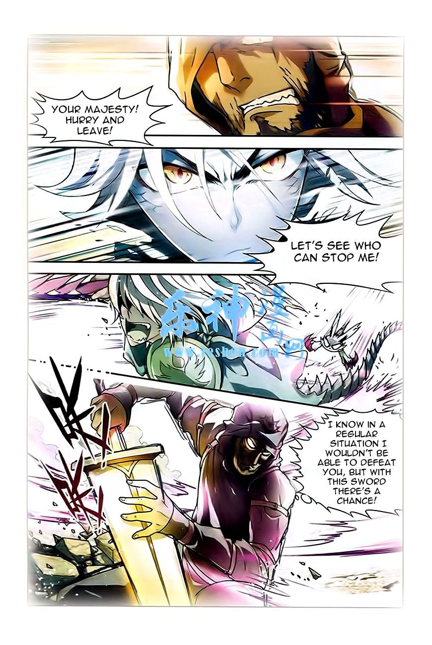 Page 8 of Chapter 92
