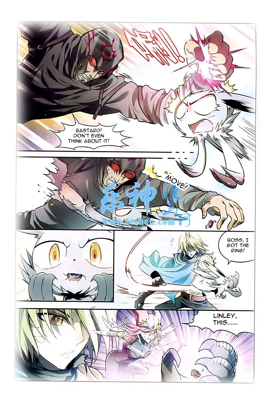 Page 12 of Chapter 92