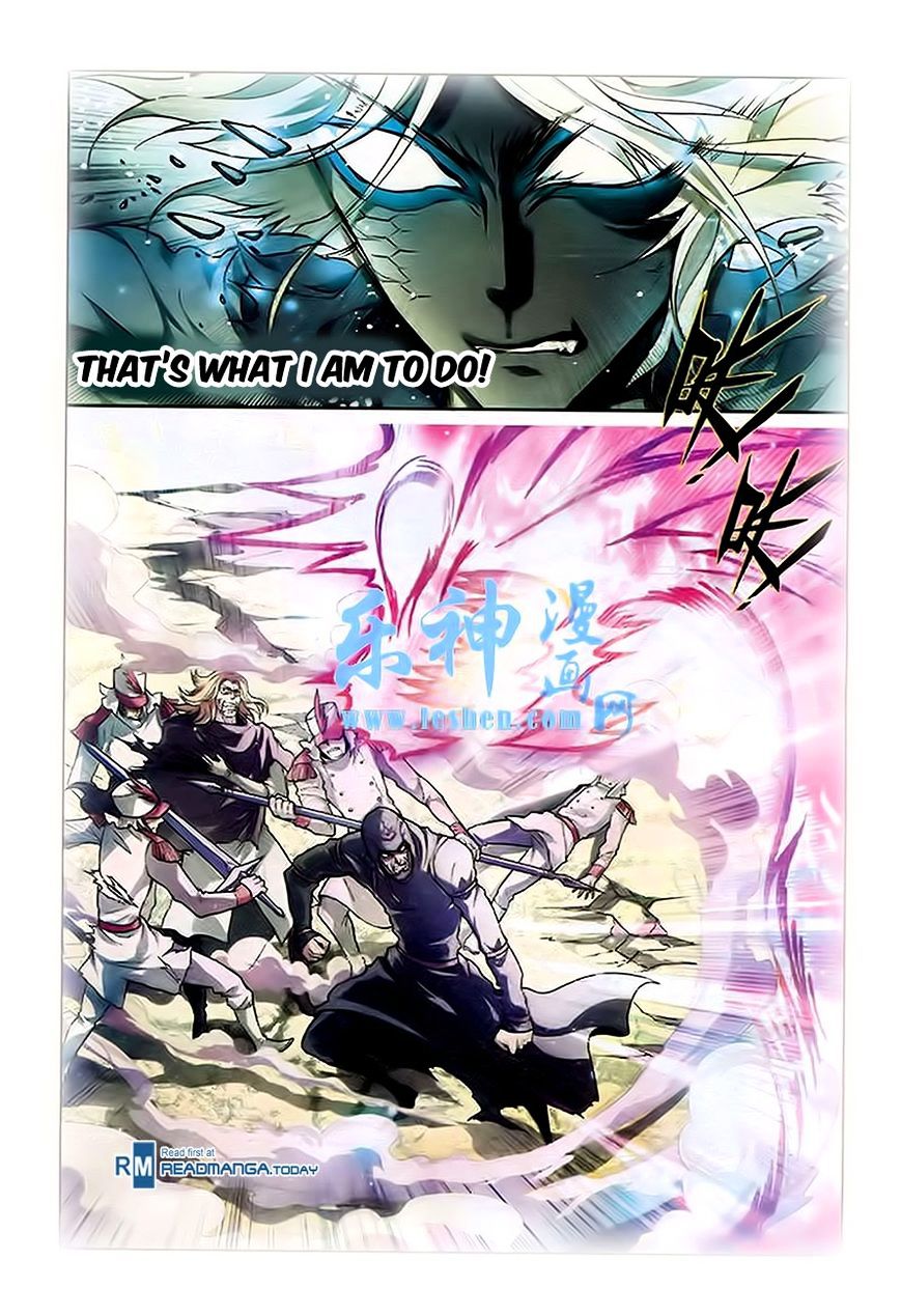 Page 14 of Chapter 92