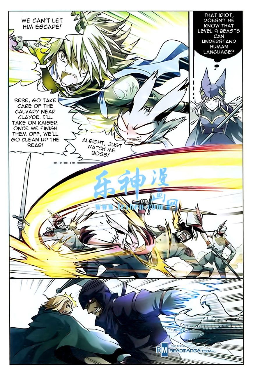 Page 7 of Chapter 93