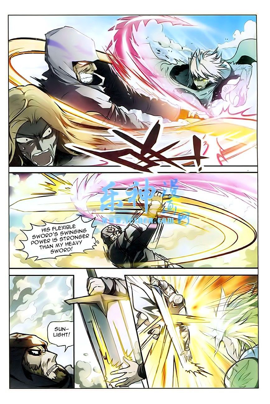 Page 8 of Chapter 93