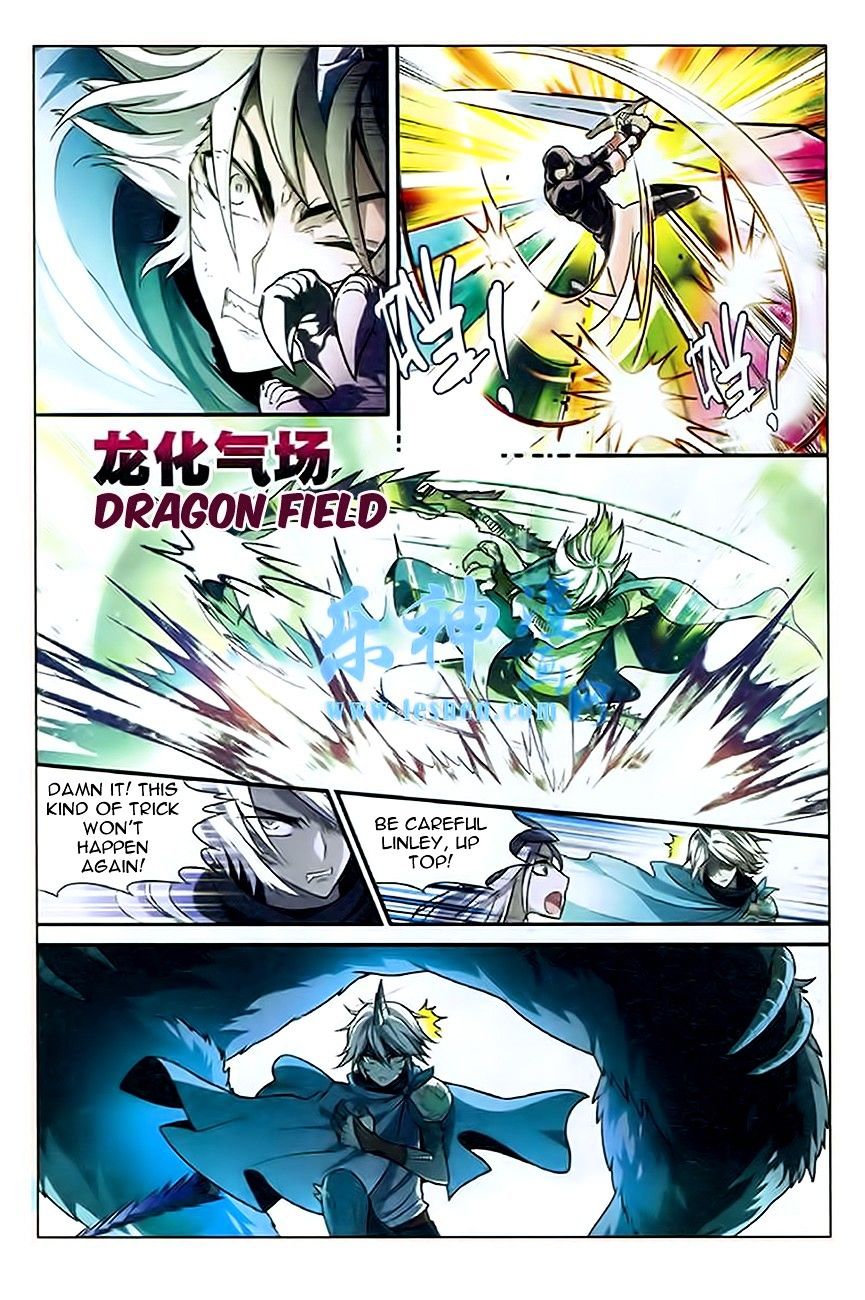 Page 9 of Chapter 93