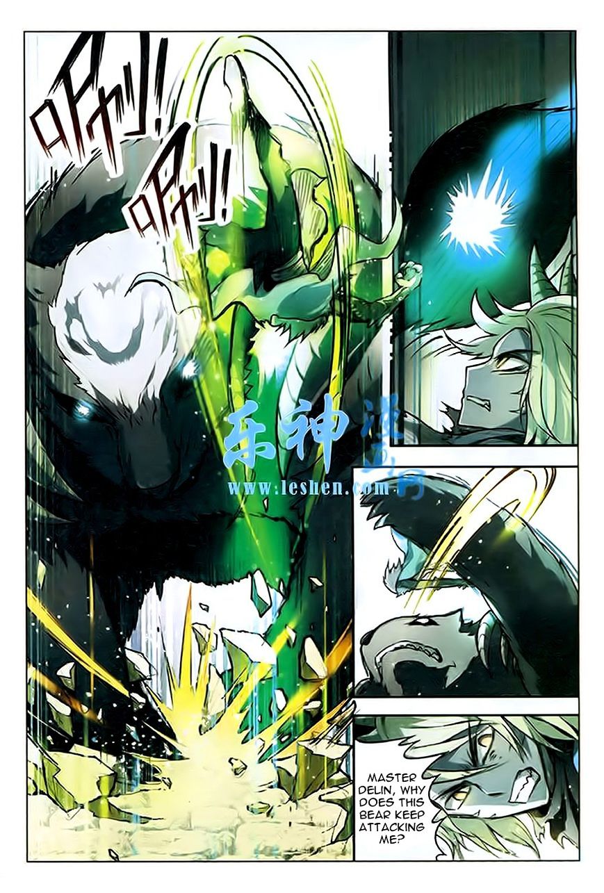 Page 10 of Chapter 93