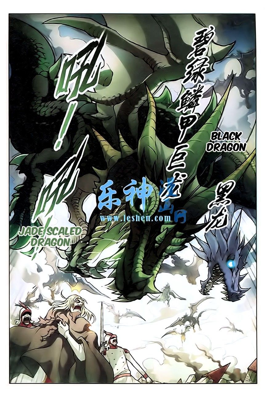 Page 12 of Chapter 93