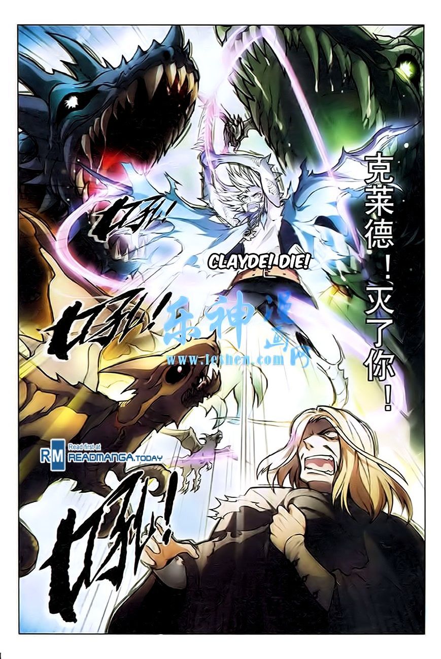 Page 14 of Chapter 93