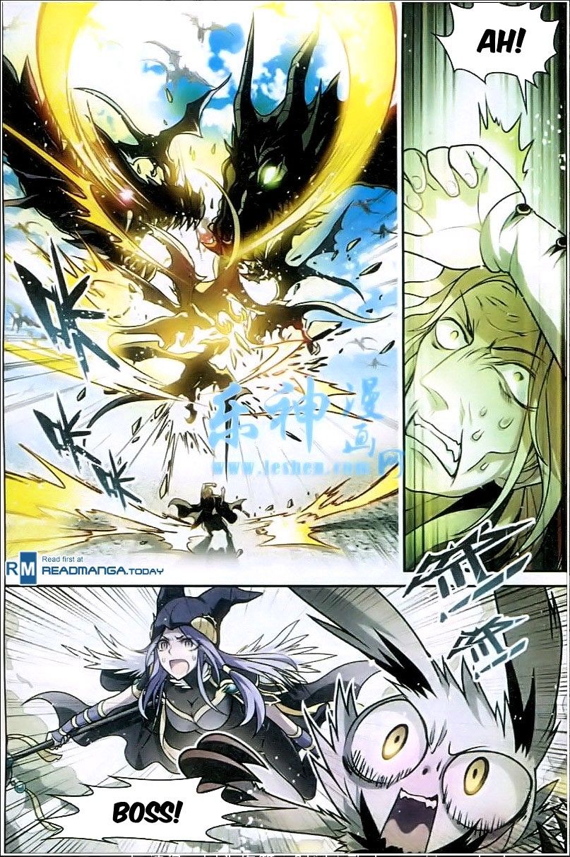 Page 4 of Chapter 94