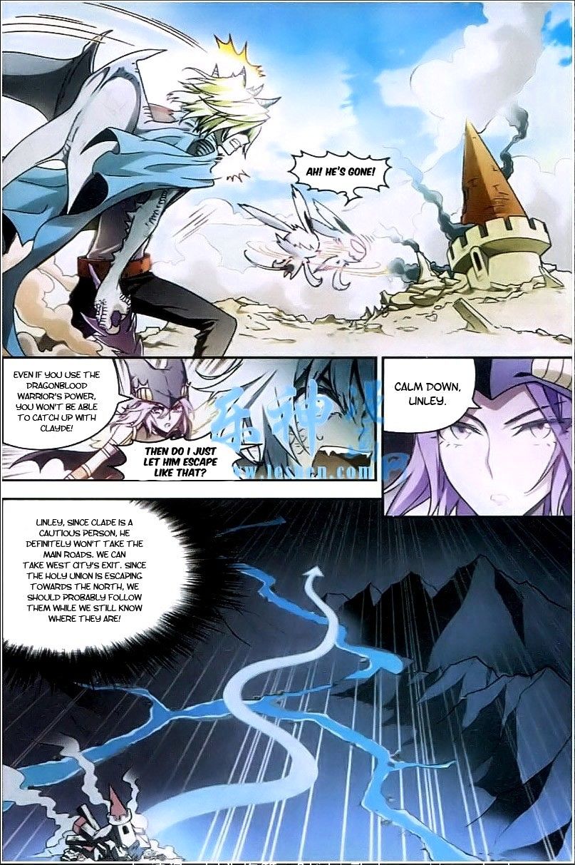 Page 11 of Chapter 94