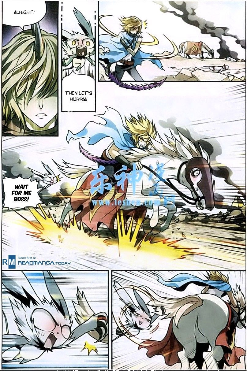 Page 12 of Chapter 94