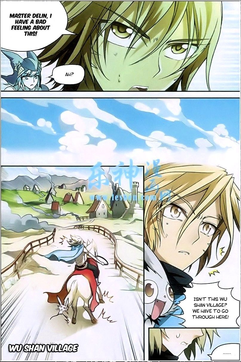 Page 13 of Chapter 94