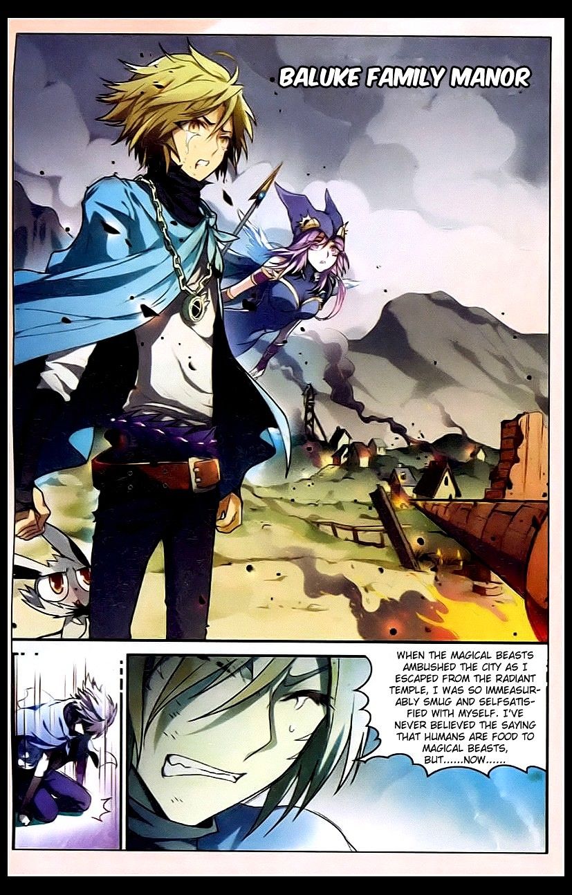 Page 4 of Chapter 95