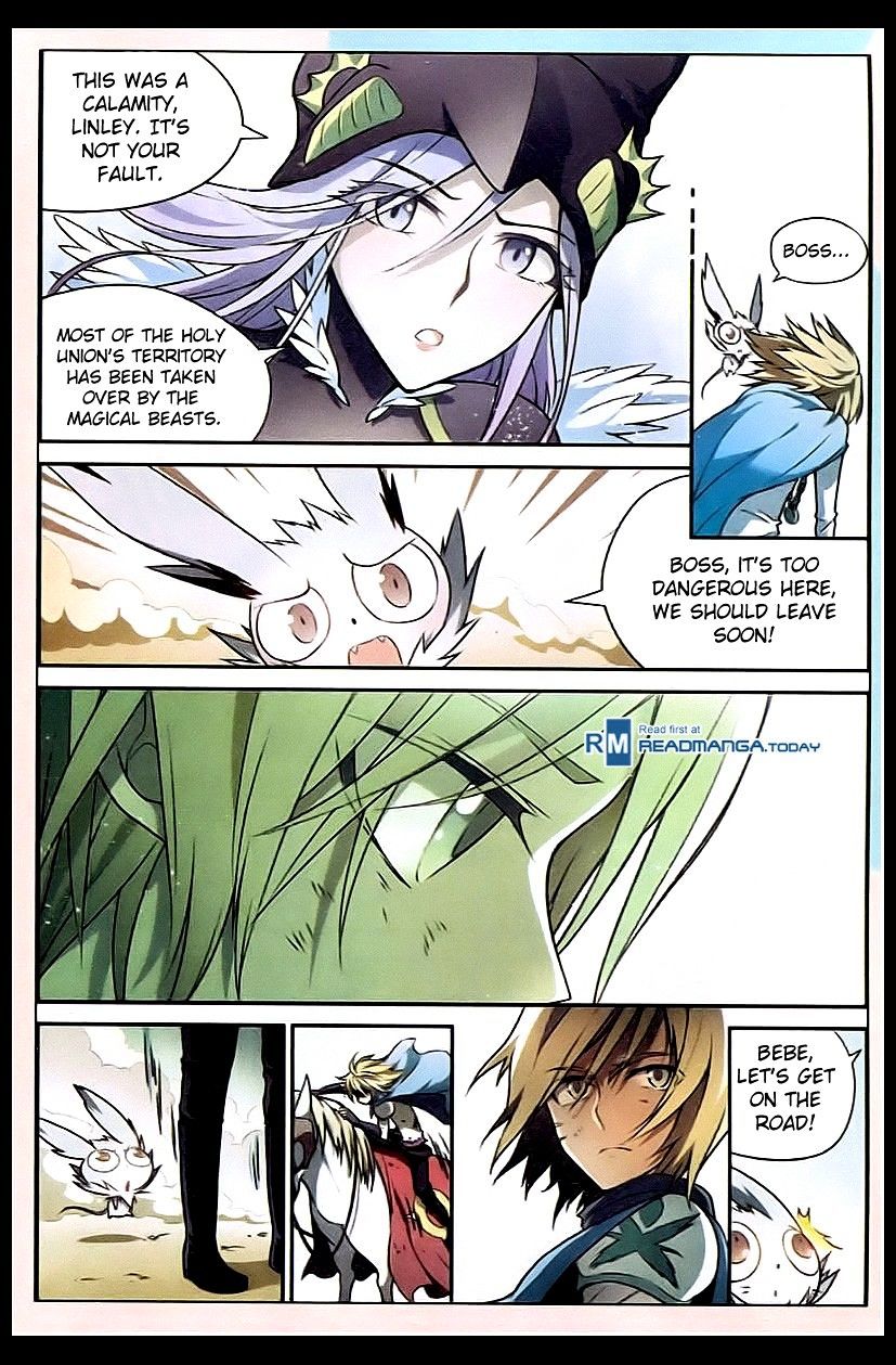 Page 5 of Chapter 95