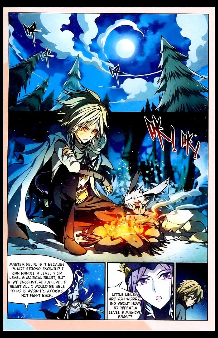 Page 6 of Chapter 95
