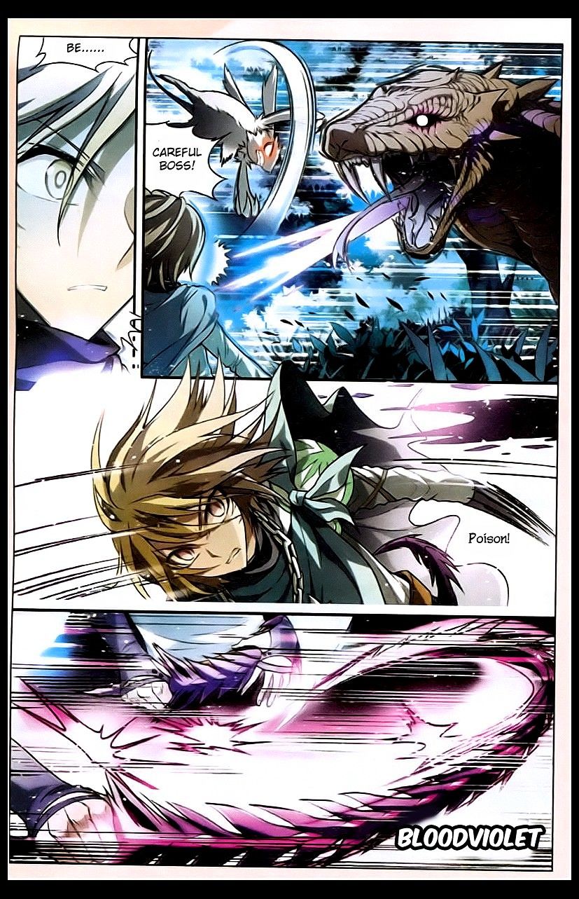 Page 12 of Chapter 95
