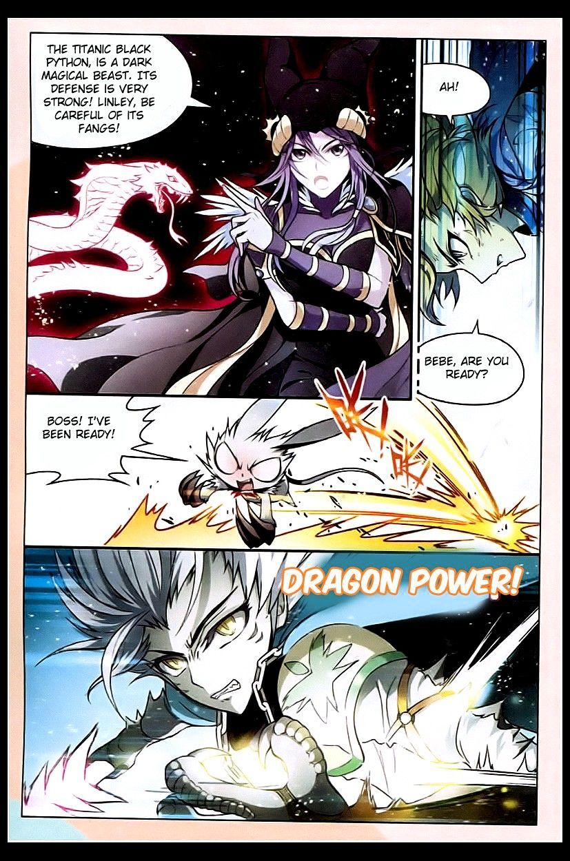Page 14 of Chapter 95