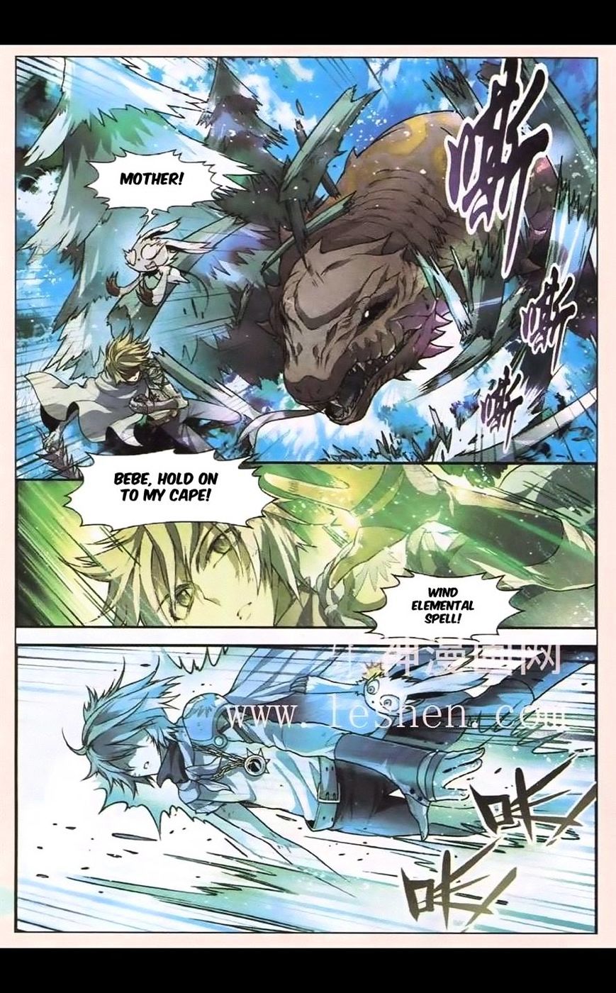 Page 2 of Chapter 96