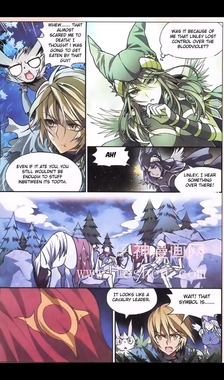 Page 4 of Chapter 96
