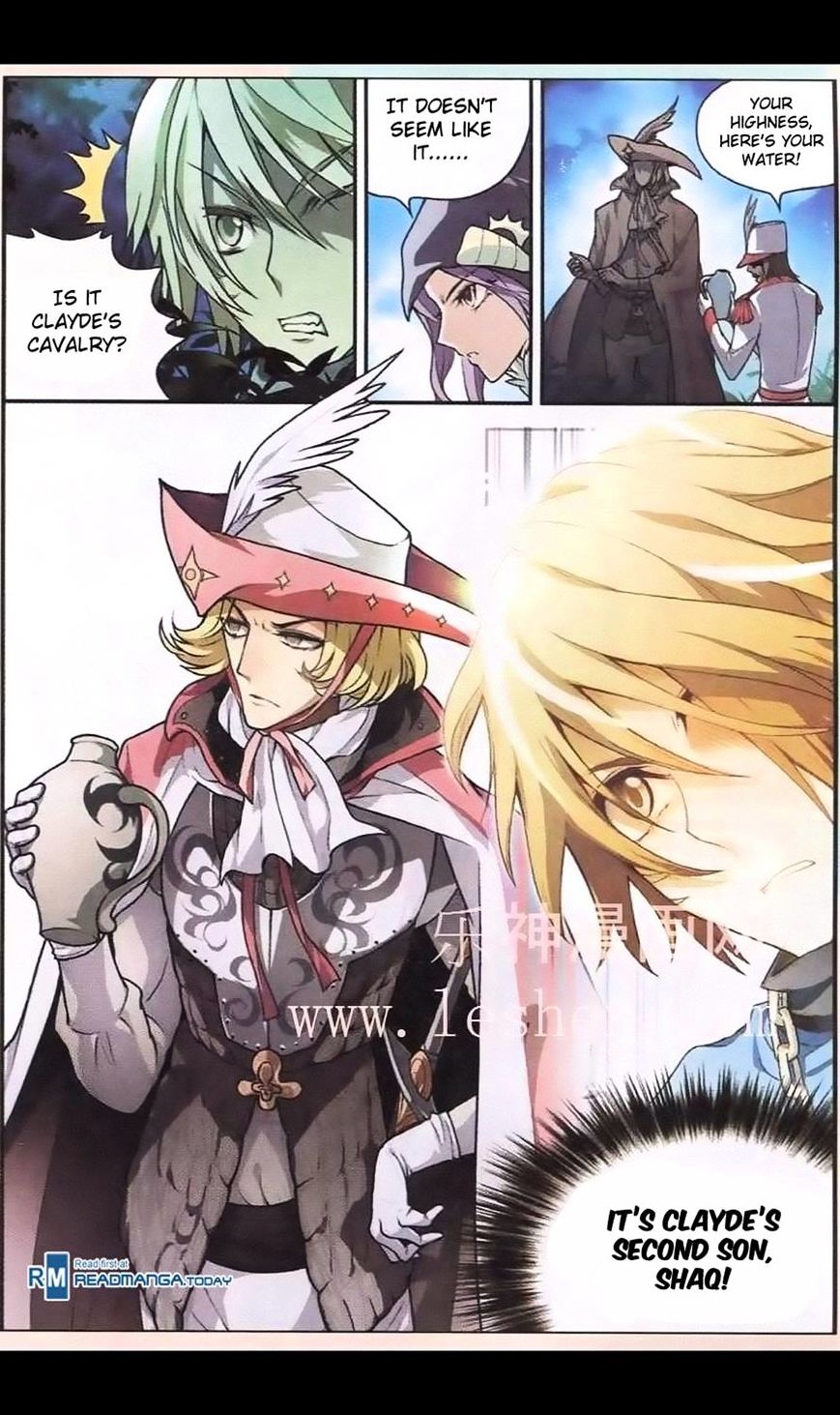 Page 5 of Chapter 96