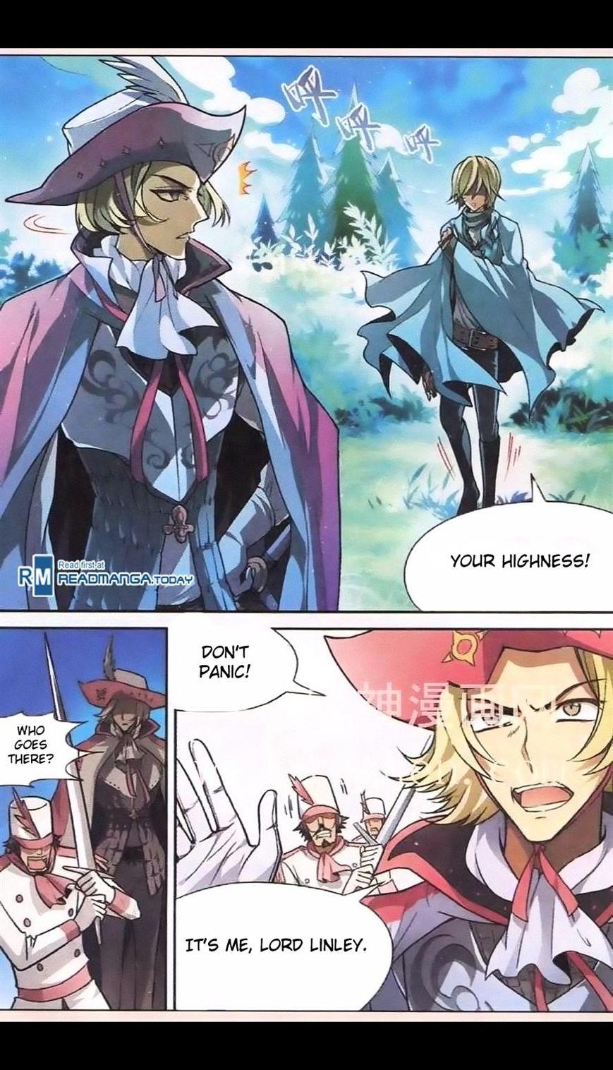 Page 7 of Chapter 96