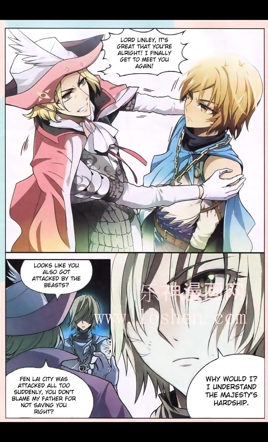 Page 8 of Chapter 96