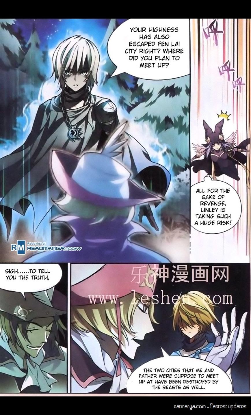 Page 9 of Chapter 96