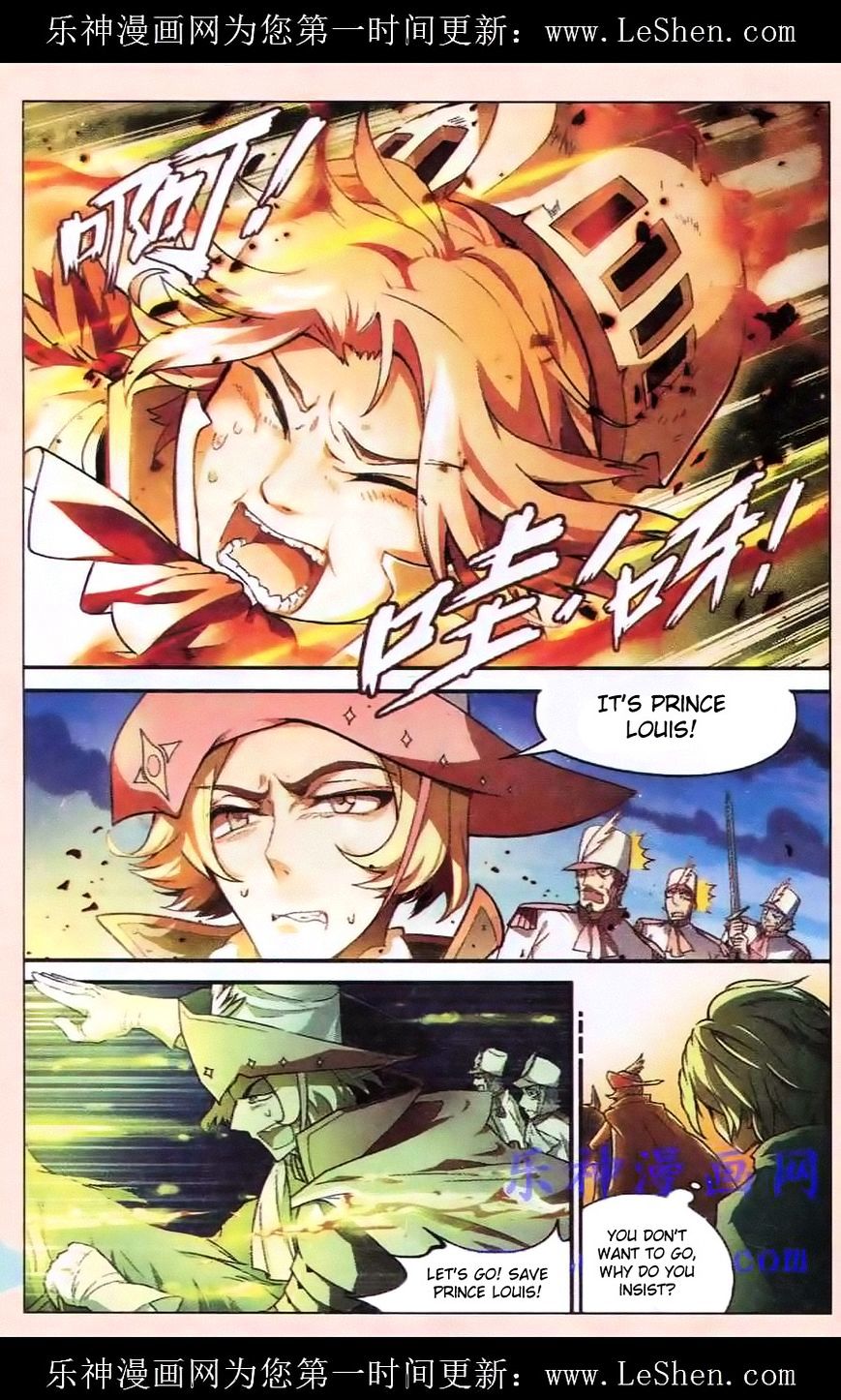 Page 2 of Chapter 97