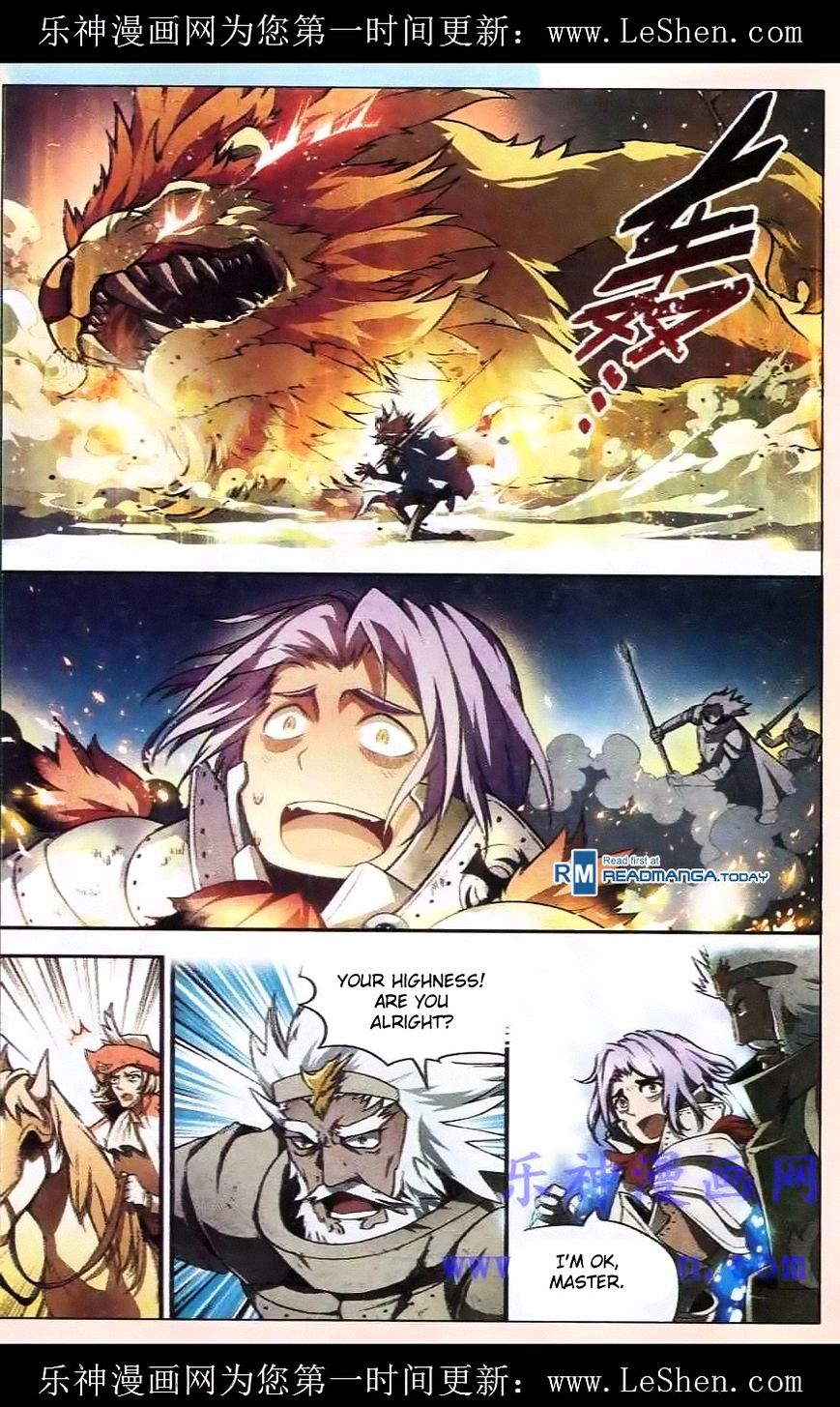 Page 7 of Chapter 97