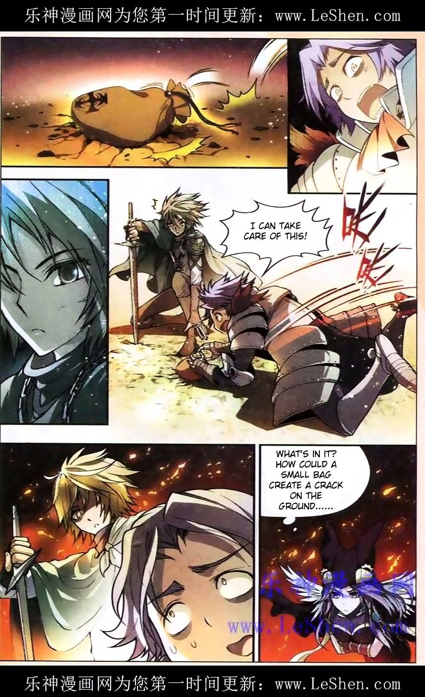 Page 8 of Chapter 97