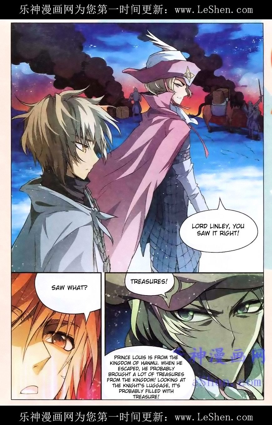 Page 12 of Chapter 97