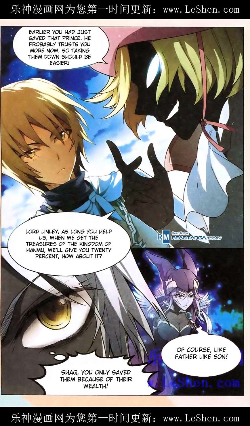 Page 13 of Chapter 97