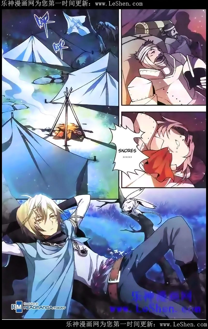 Page 3 of Chapter 98